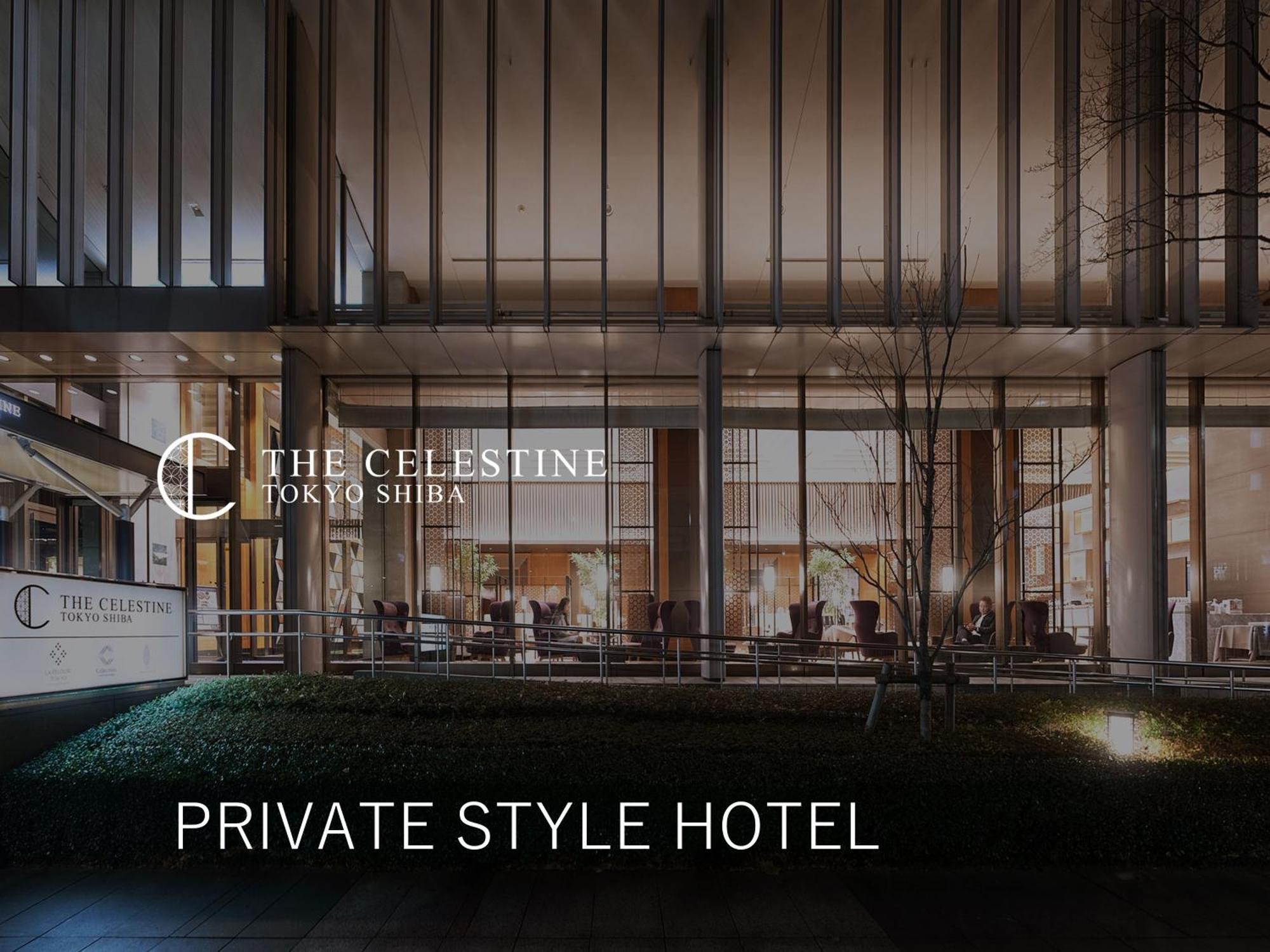 Hotel The Celestine Tokyo Shiba Exterior foto